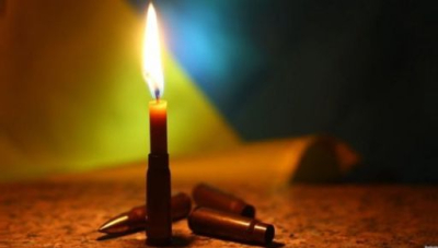 Харьковщина простилась с павшими на фронте защитниками