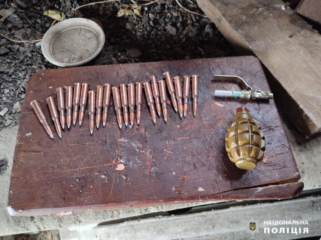 Житель Барвенково хранил дома боевую гранату и патроны