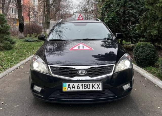 Современная автошкола — онлайн обучение ПДД и практические занятия