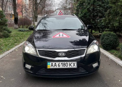 Современная автошкола — онлайн обучение ПДД и практические занятия