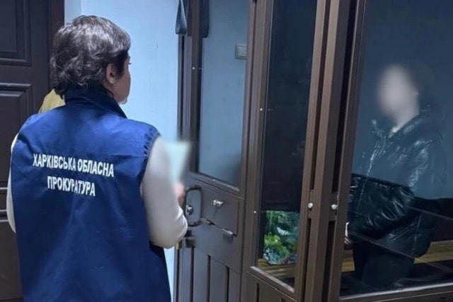 Бывшая полицейская приговорена к 15-ти годам заключения