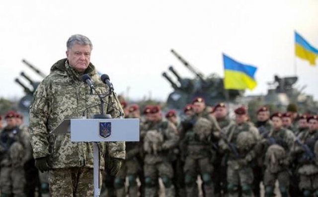 Харьковская область попала в список регионов, где введут военное положение