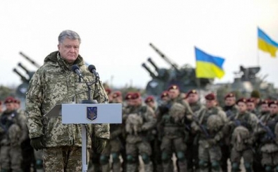 Харьковская область попала в список регионов, где введут военное положение