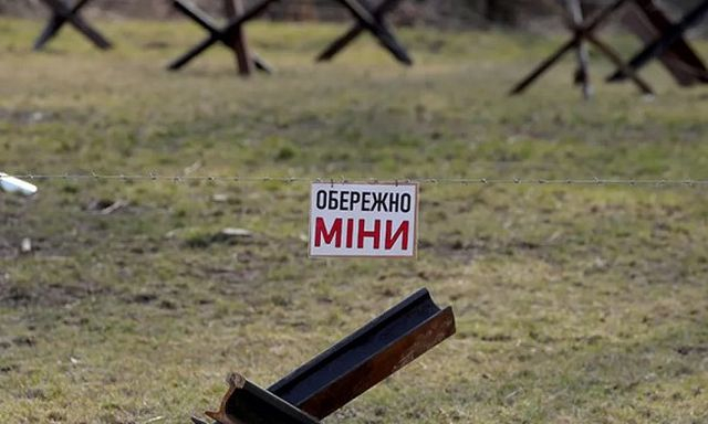 Минная опасность на Харьковщине остается очень высокой