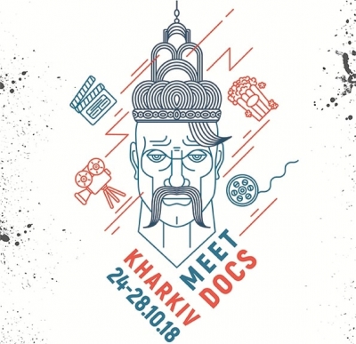 В Харькове стартует международный кинофестиваль