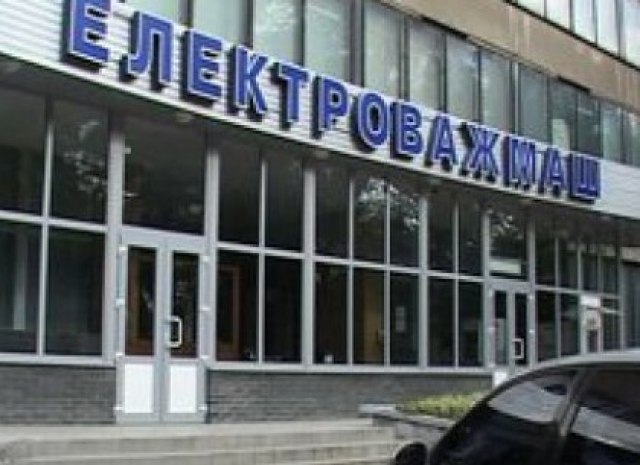 Харьковский «Электротяжмаш» готовится увеличить объемы производства