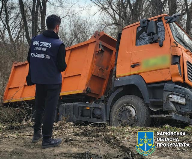 В области несколько человек подорвались на минах – есть погибшие
