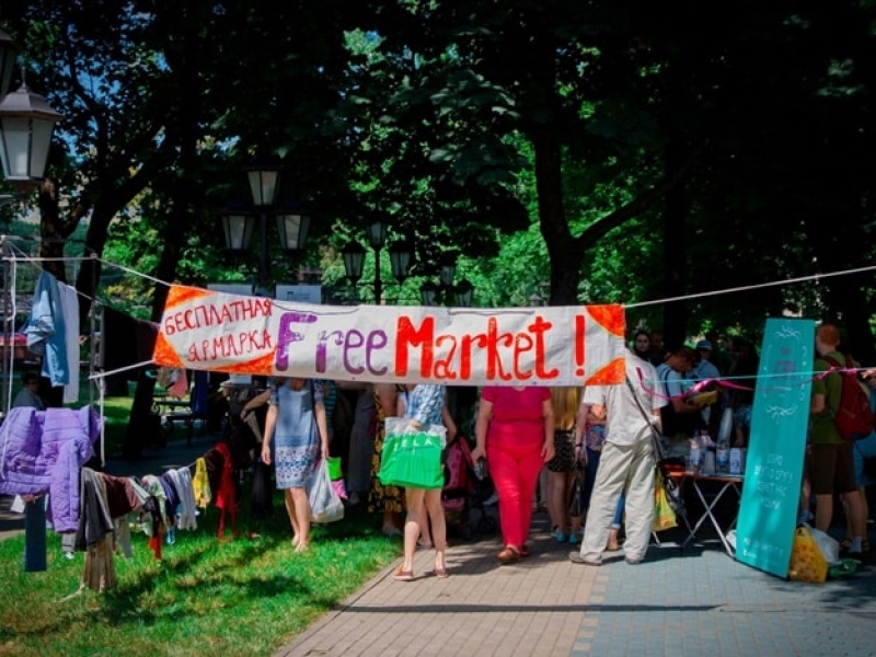 В Харькове будут бесплатно раздавать вещи