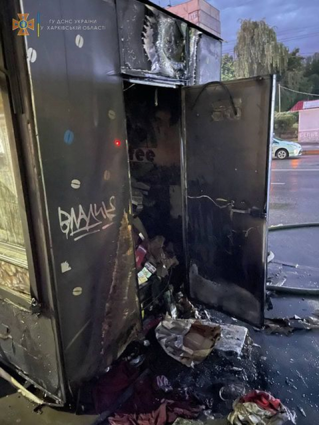 Минувшей ночью в Харькове подожгли 4 киоска с табачными изделиями