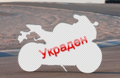 Пенсионер лишился мотоцикла из-за невнимательности