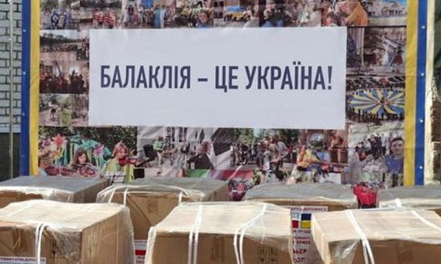 Балаклейской громаде польские благотворители передали 8 генераторов