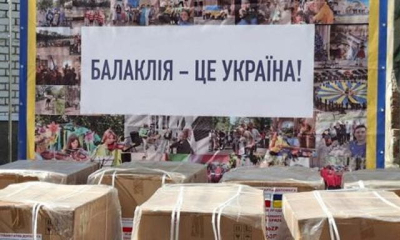 Балаклейской громаде польские благотворители передали 8 генераторов