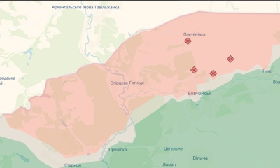 Россияне оккупировали село Гатище в Чугуевском районе – DeepState