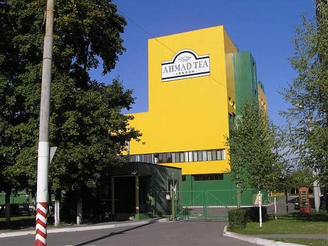 За разрушенную чайную фабрику Россия заплатит 14,2 млн гривен