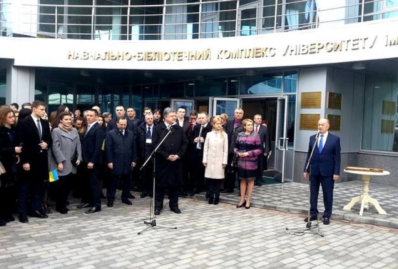 В Харькове состоялось торжественное открытие научного комплекса