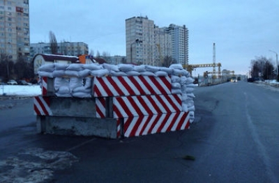 Активисты организовали блокпост на Алексеевке