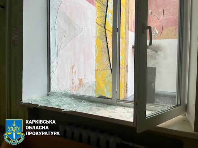 Оккупанты сбросили авиабомбы на стадион и промзону, повреждены детсад и спорткомплекс