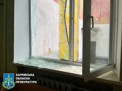 Оккупанты сбросили авиабомбы на стадион и промзону, повреждены детсад и спорткомплекс