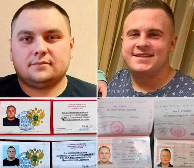 СБУ установила имена корректировщиков ракетного удара по кафе в селе Гроза