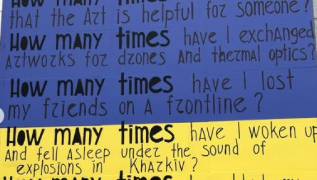 Харьковский художник на здании МИД в Брюсселе создал стритарт о войне в Украине