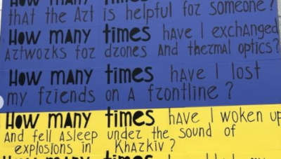 Харьковский художник на здании МИД в Брюсселе создал стритарт о войне в Украине