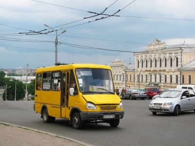 В Харькове наказали водителя, который выгнал пенсионеров из маршрутки