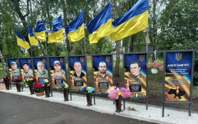 В селе Шаровка открыли Аллею Памяти в честь погибших украинских защитников