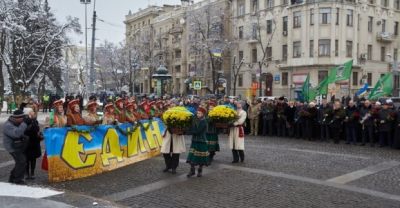 В Харькове отметили важный государственный праздник