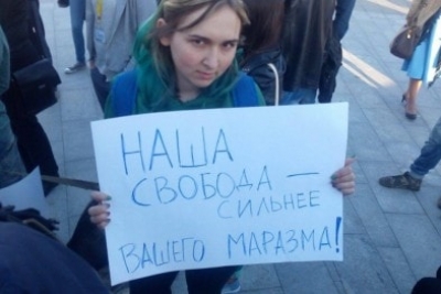 Харьковчане недовольны решением Порошенко о запрете соцсетей