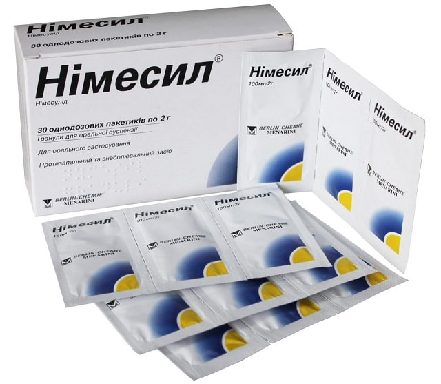 Подолання болю в стислі терміни