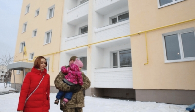 Ключи от новых квартир вручили военным в Чугуевском районе