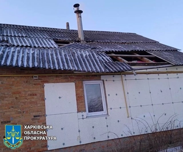 Враг атаковал Харьковщину управляемыми авиабомбами