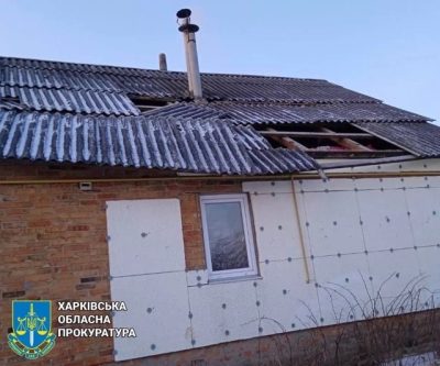 Враг атаковал Харьковщину управляемыми авиабомбами