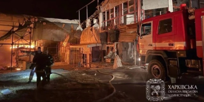 Ночью российская армия атаковала Харьков авиационными бомбами и баллистикой