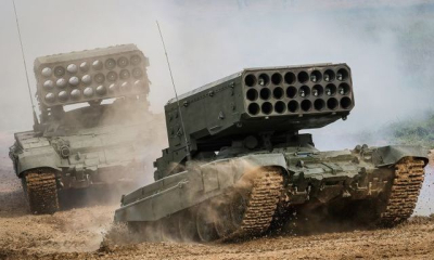 Россияне бьют по Волчанску из термобарического оружия