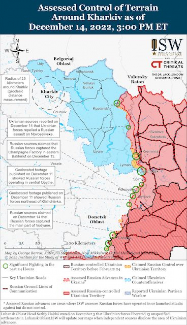 Враг готовится к наступлению на Купянском направлении?