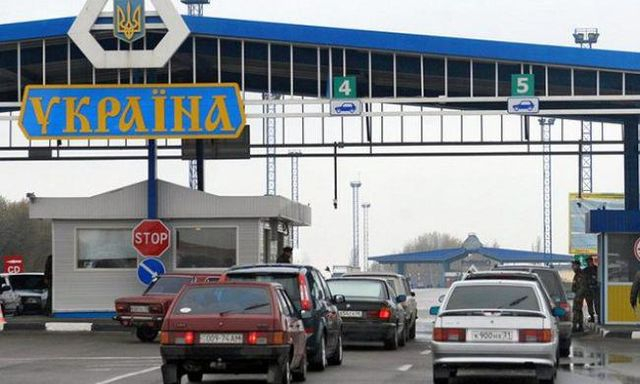 Харьковчанин купил фальшивые документы, чтобы выехать в Польшу, и получил срок