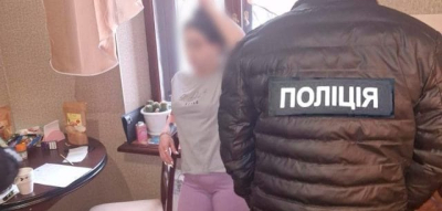 В Харькове правоохранителями разоблачена группа сутенеров