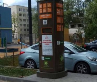 В центре Харькова добропорядочным гражданам дарят подарки