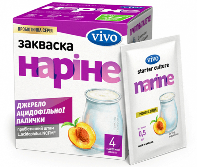 Закваска Наринэ: как готовить и применять для оздоровления всей семьи