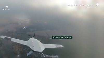 Украинские защитники сбили редкий российский БПЛА «Скат» стоимостью $400 000