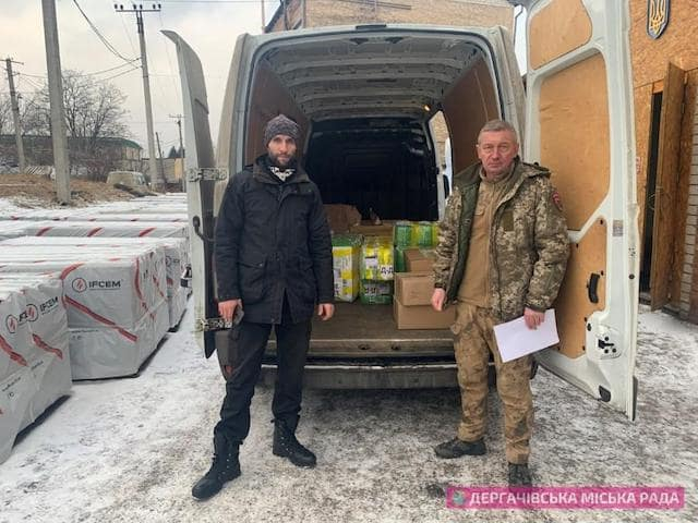 Жителям Дергачевской громады передали гуманитарную помощь
