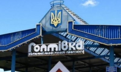 Гражданин, стрелявший в своего соотечественника, сбежал в соседнюю страну