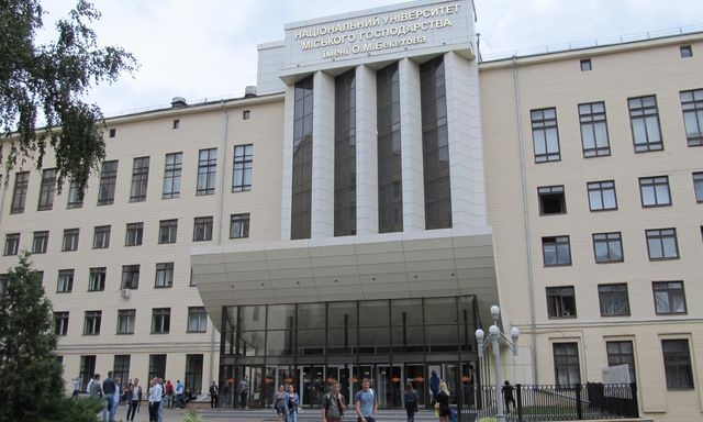 Новую систему парковки для центра Харькова разработают в университете им. Бекетова