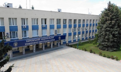 Общежитие для курсантов ХНУВД построят к концу следующего года