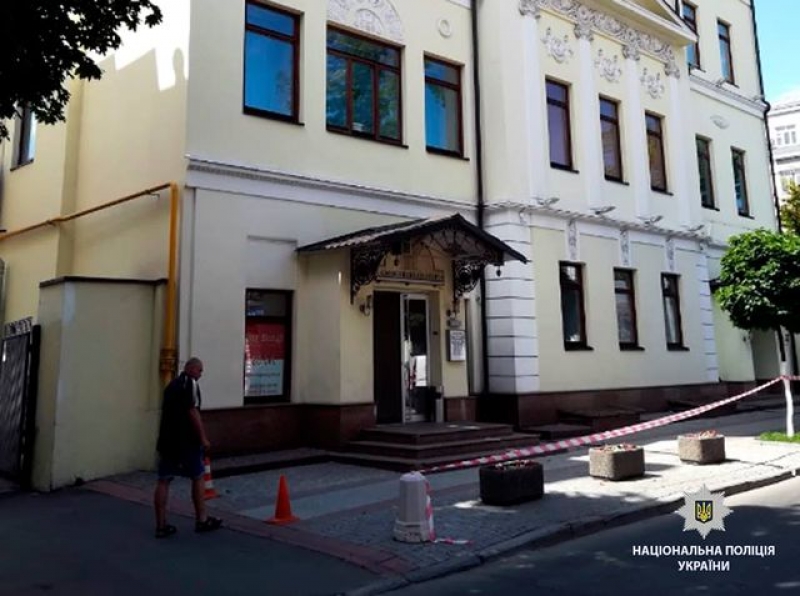В Харькове снова «заминировали» бизнес-центры