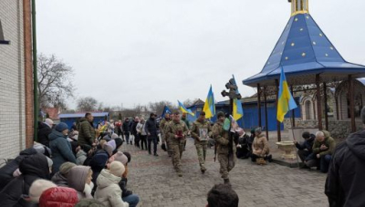 В Златополе семье погибшего военного вручили награду главнокомандующего ВСУ
