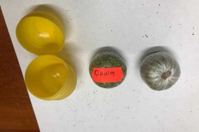 У жительницы России на КПП «Гоптовка» в пакетах с кофе нашли наркотические вещества