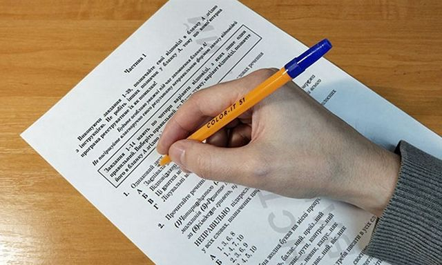 В Харькове по результатам НМТ определили ТОП школы с самыми высокими показателями