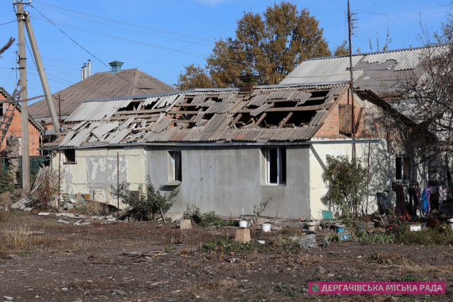 В селе Безруки оккупанты разрушили и повредили 16 домов